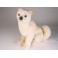 Amaya Shiba Inu Dog Stuffed Plush Animal Display Prop