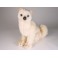 Amaya Shiba Inu Dog Stuffed Plush Animal Display Prop